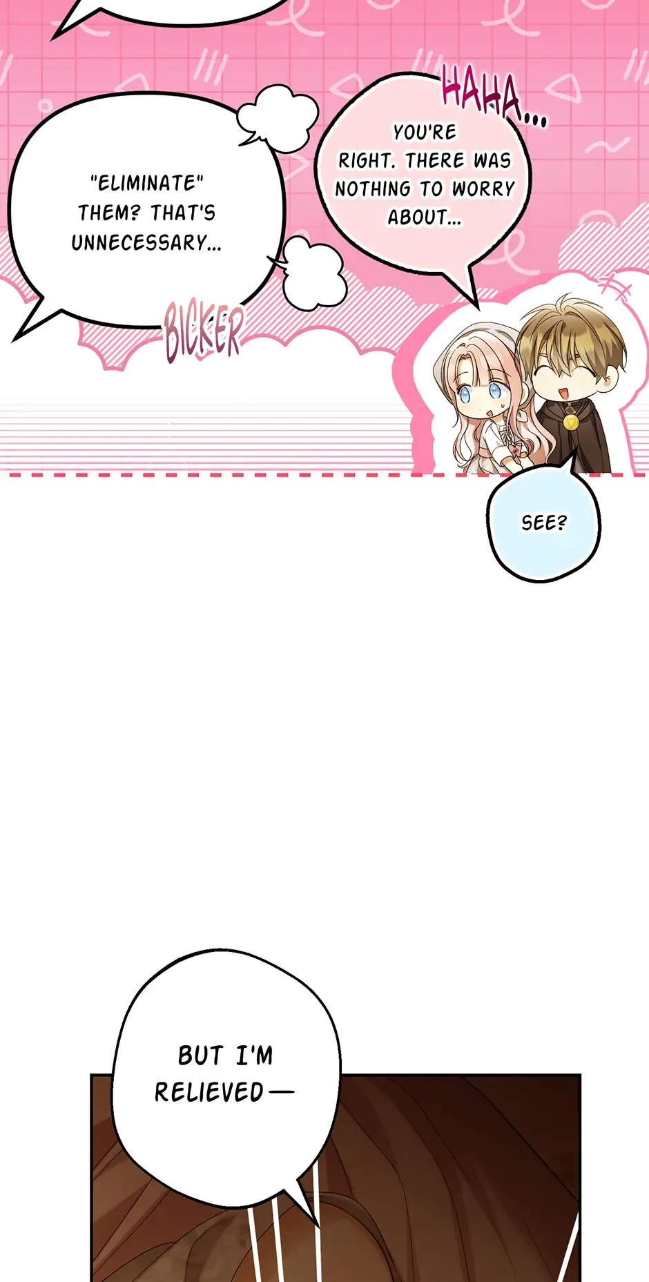 Why Are You Obsessed With Your Fake Wife? Chapter 63 page 9