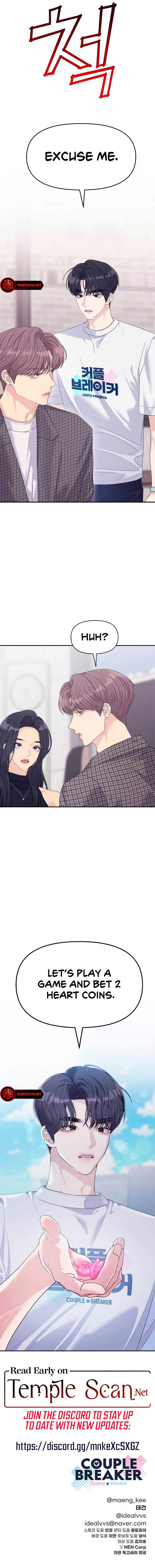 The Couple Breaker Chapter 63 page 10