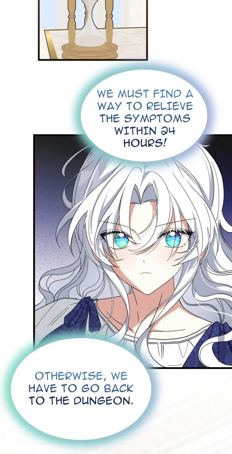 The Ducal Family’s Poisonous Flower Chapter 63 page 3
