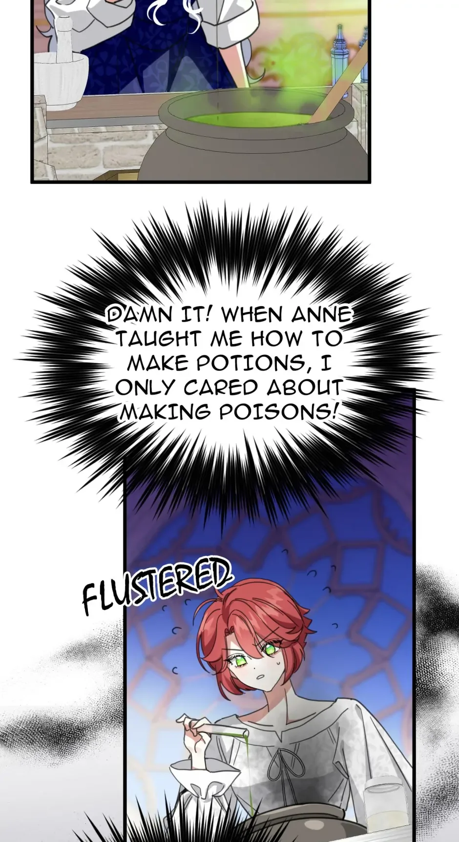 The Ducal Family’s Poisonous Flower Chapter 63 page 15