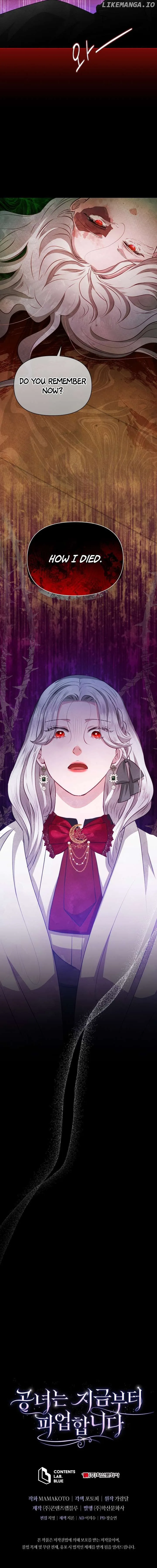 The Duke’s Daughter is Going on Strike Chapter 64 page 8