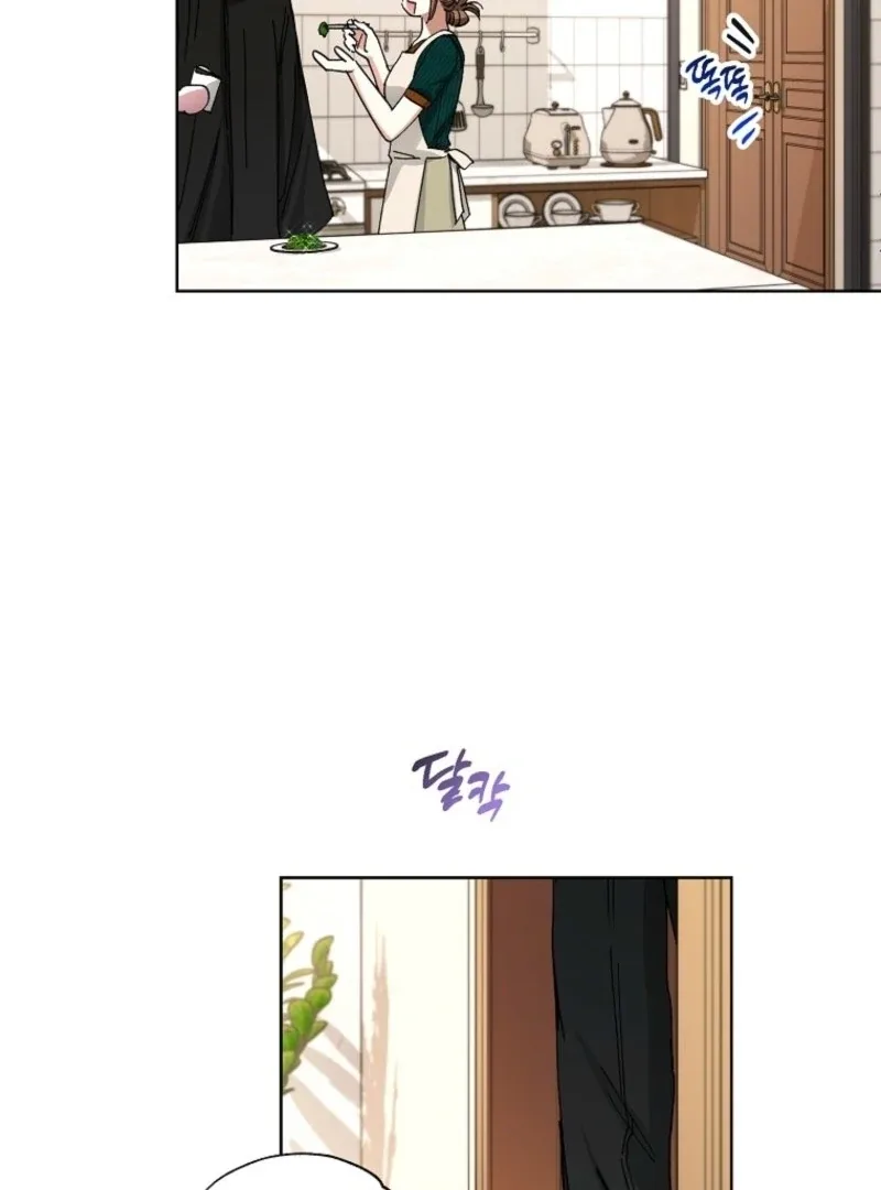 The Housekeeper in the Dungeon Chapter 63 page 60