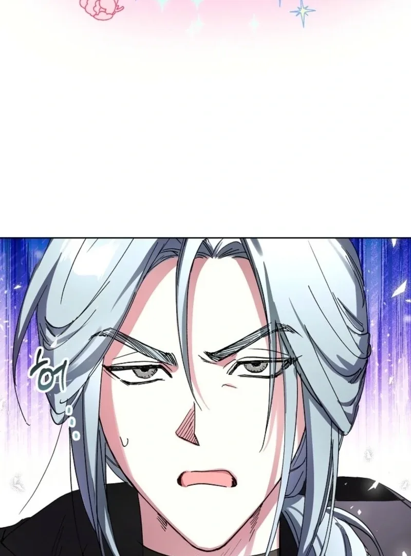 The Housekeeper in the Dungeon Chapter 63 page 86