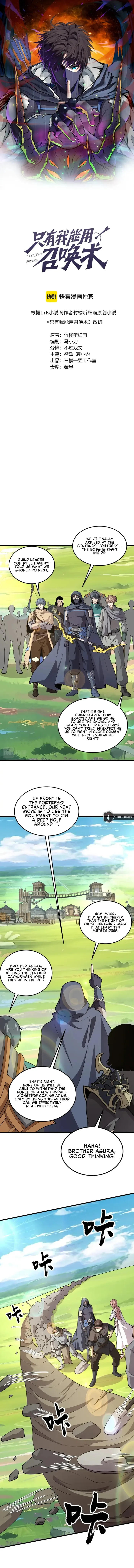 The Lone SSS-Class Summoner Chapter 64 page 2