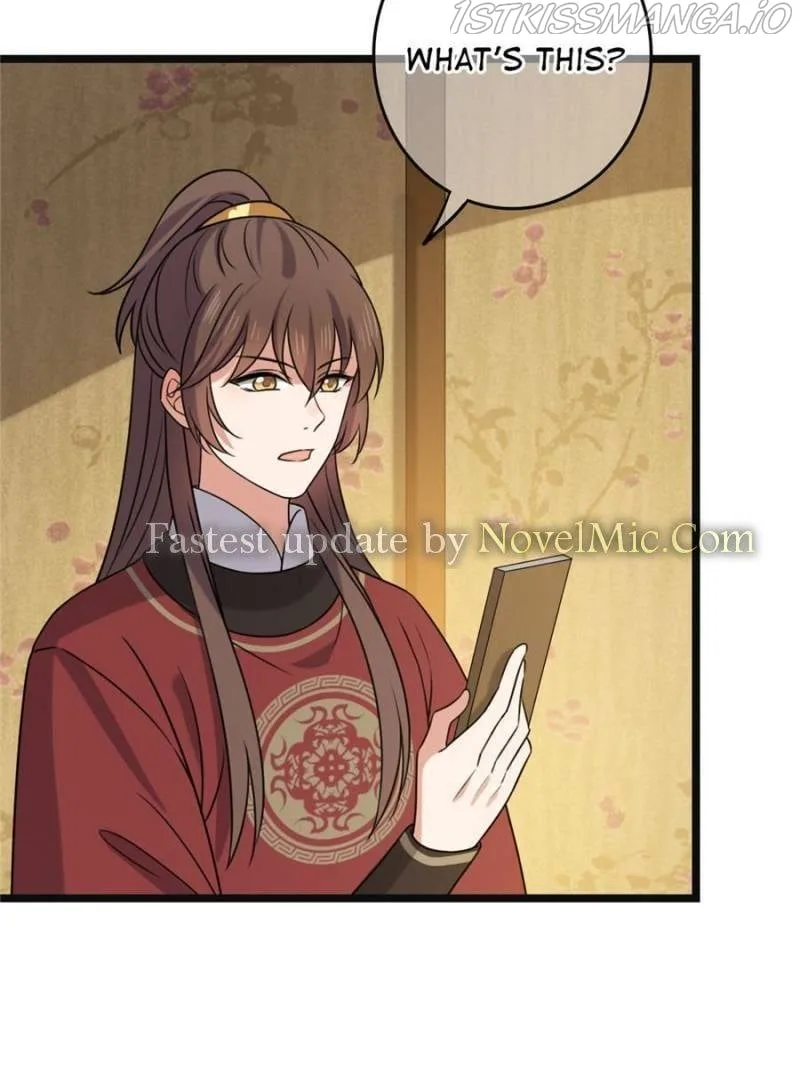 The Sickly Tyrant With An Innocent Facade Chapter 65 page 23