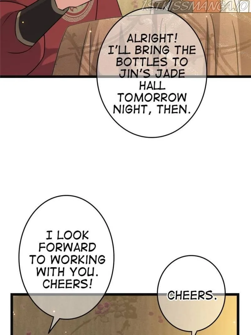 The Sickly Tyrant With An Innocent Facade Chapter 65 page 27