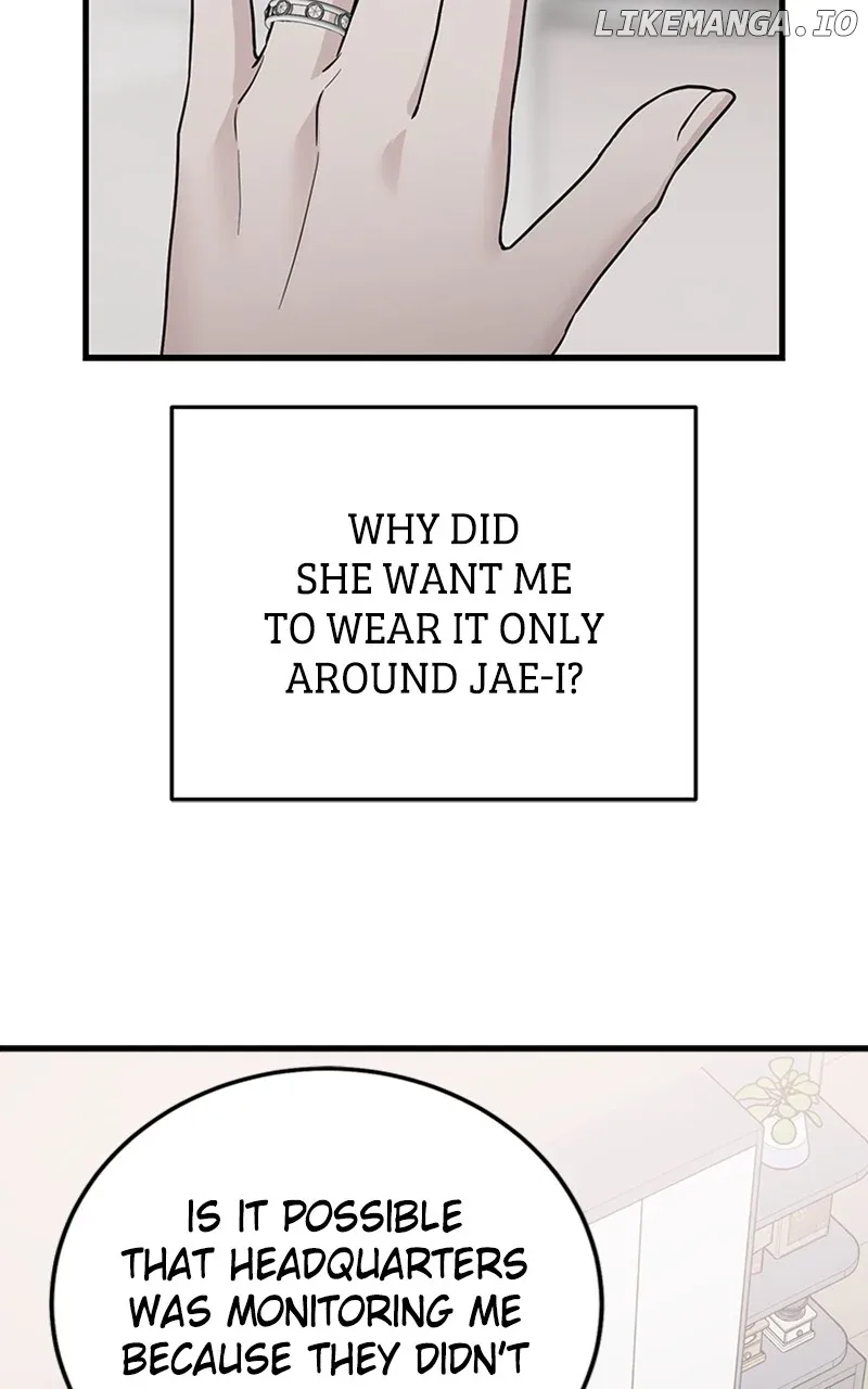 The Team Leader is Tired of Being A Newlywed Chapter 64 page 15