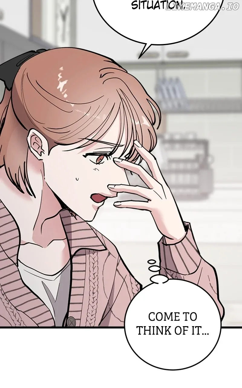 The Team Leader is Tired of Being A Newlywed Chapter 64 page 13