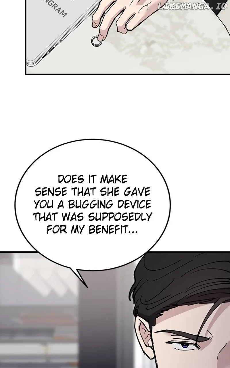 The Team Leader is Tired of Being A Newlywed Chapter 64 page 11