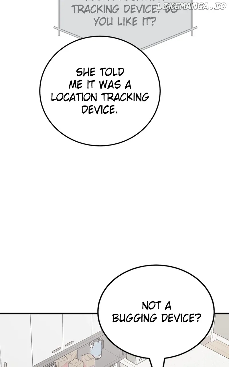 The Team Leader is Tired of Being A Newlywed Chapter 64 page 7