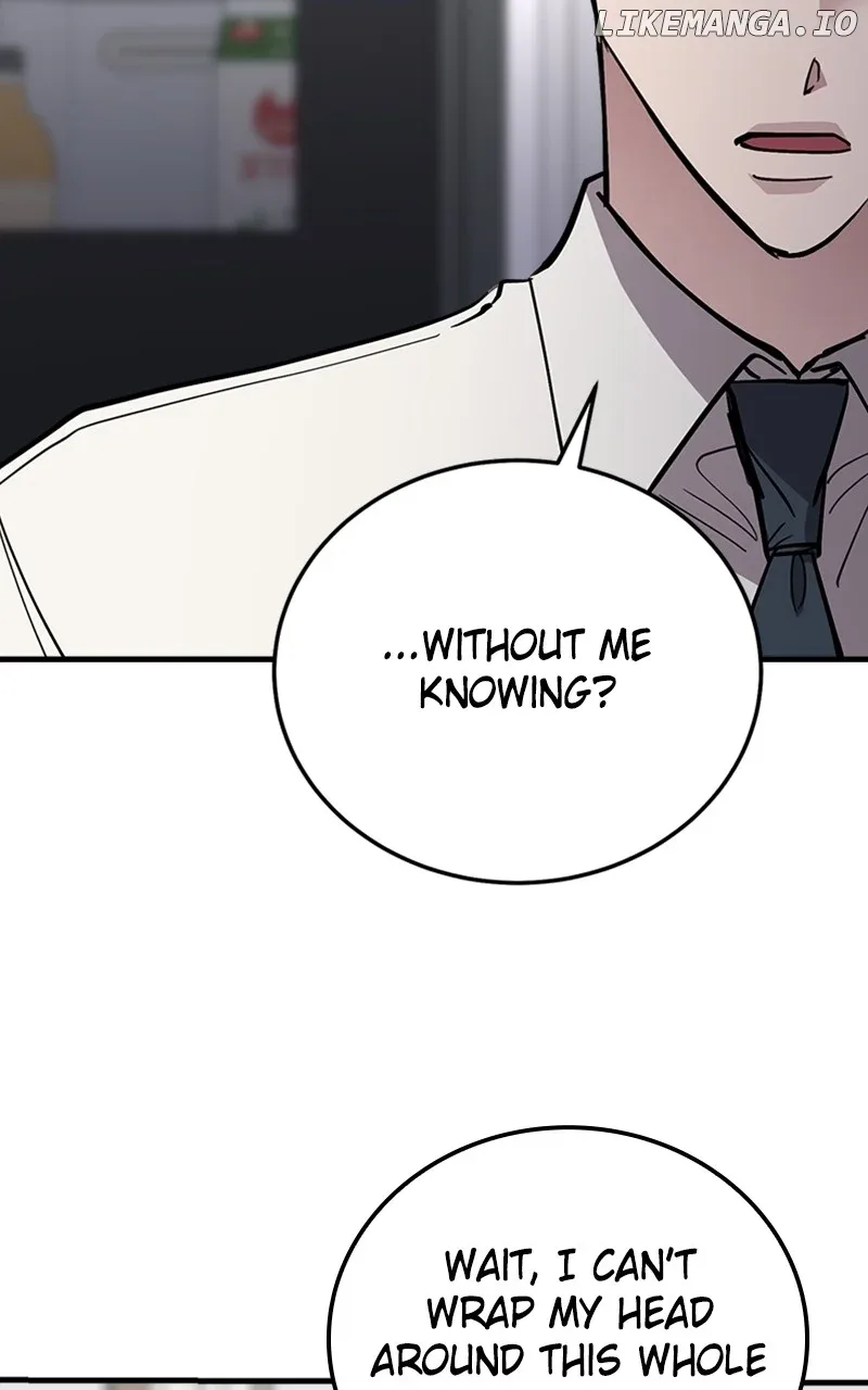 The Team Leader is Tired of Being A Newlywed Chapter 64 page 12