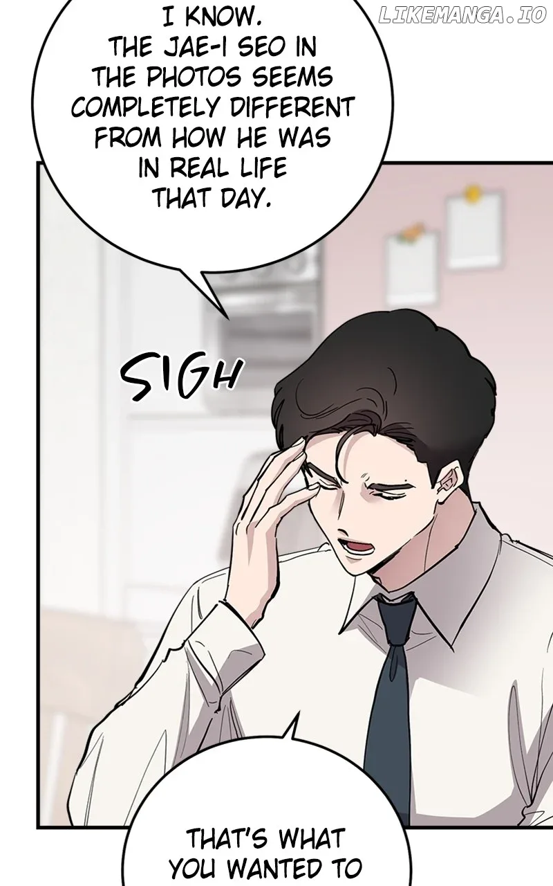 The Team Leader is Tired of Being A Newlywed Chapter 64 page 23