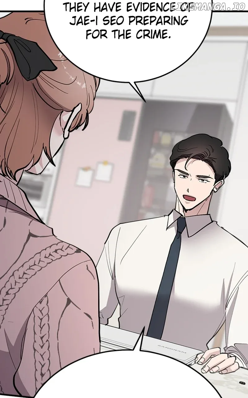 The Team Leader is Tired of Being A Newlywed Chapter 64 page 20