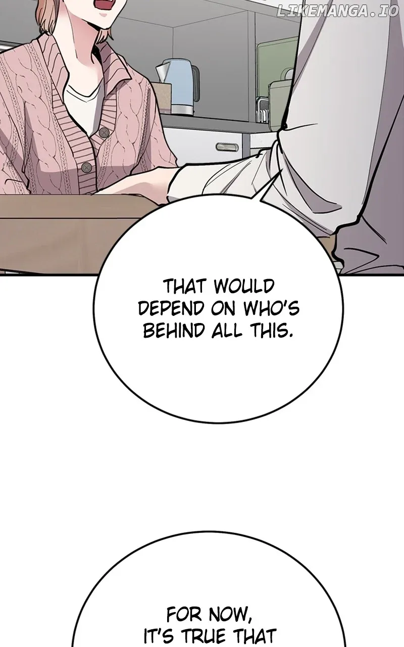 The Team Leader is Tired of Being A Newlywed Chapter 64 page 19