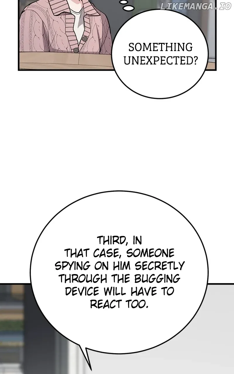 The Team Leader is Tired of Being A Newlywed Chapter 64 page 46