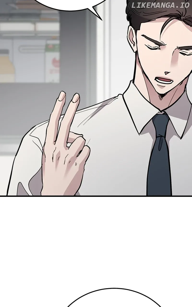 The Team Leader is Tired of Being A Newlywed Chapter 64 page 35
