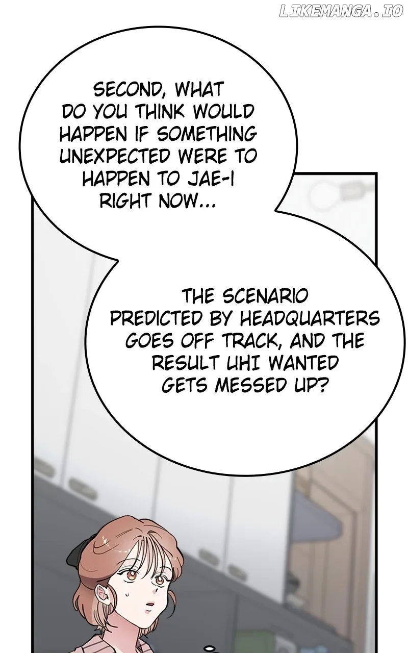 The Team Leader is Tired of Being A Newlywed Chapter 64 page 45