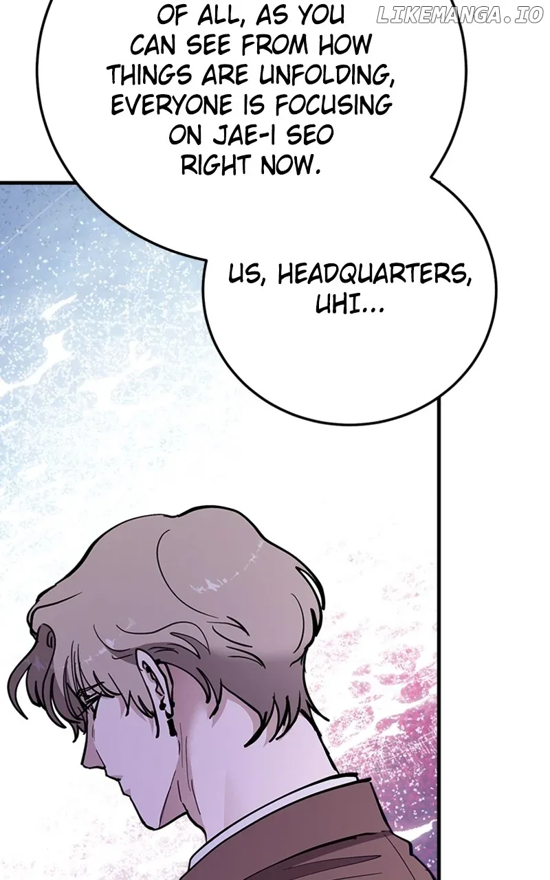 The Team Leader is Tired of Being A Newlywed Chapter 64 page 43
