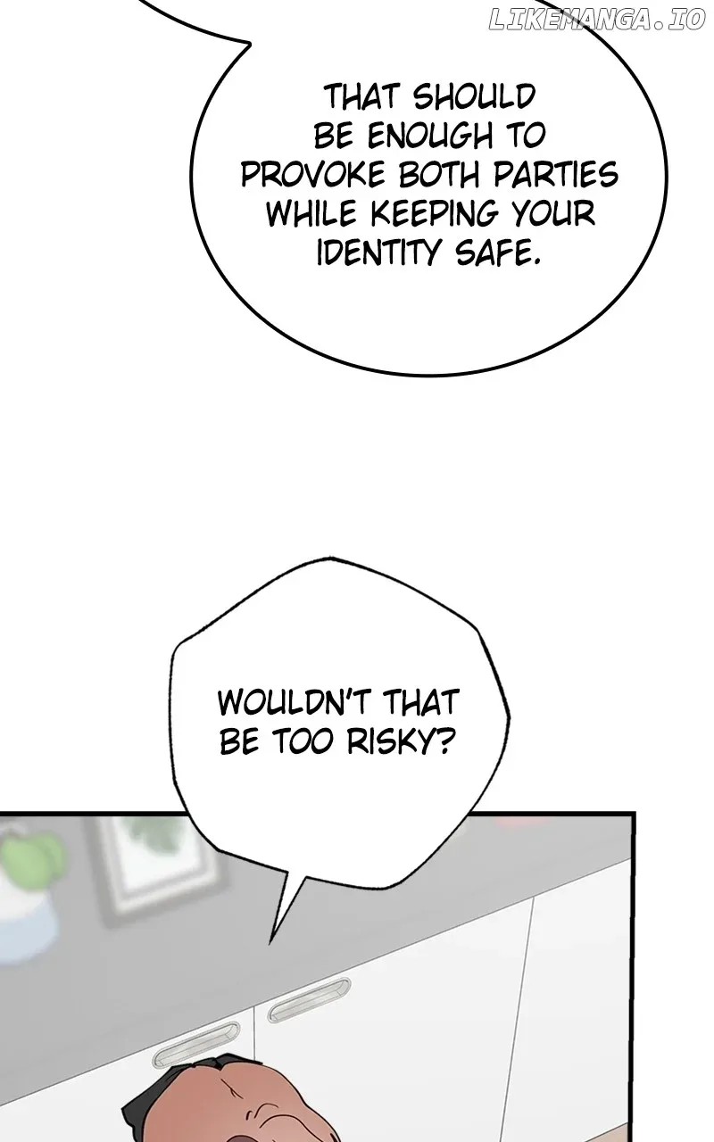 The Team Leader is Tired of Being A Newlywed Chapter 64 page 51