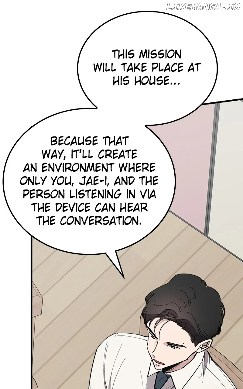 The Team Leader is Tired of Being A Newlywed Chapter 64 page 53