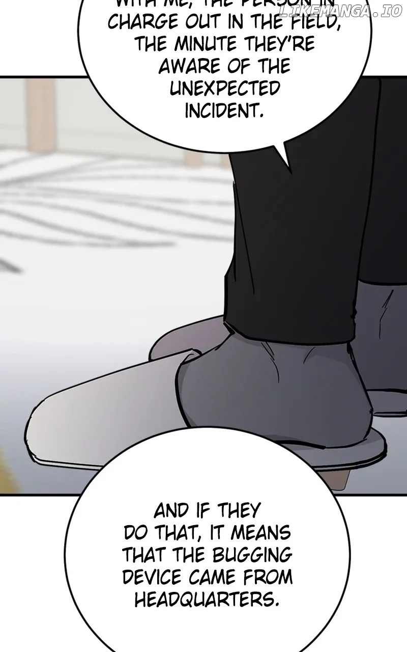 The Team Leader is Tired of Being A Newlywed Chapter 64 page 55