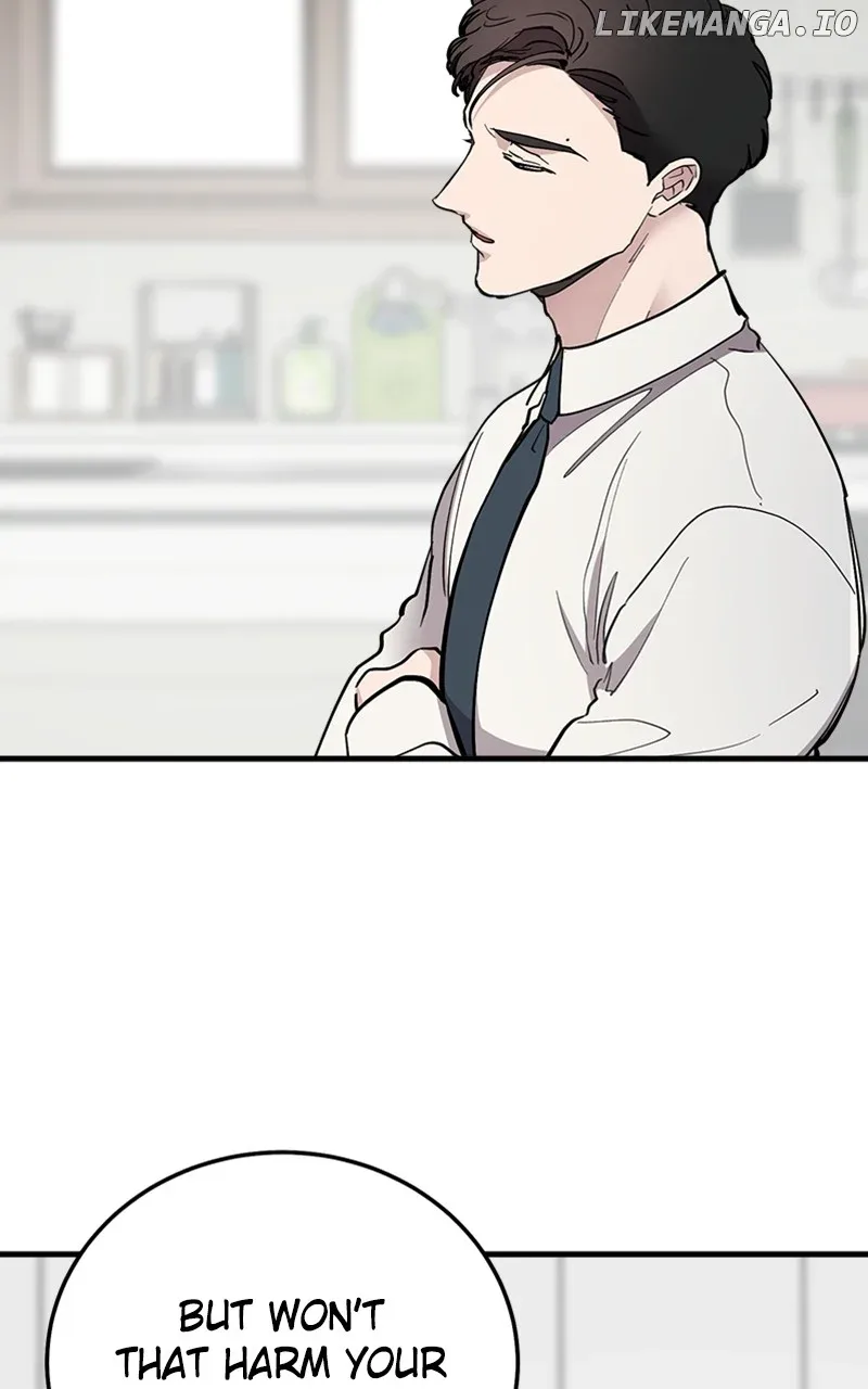 The Team Leader is Tired of Being A Newlywed Chapter 64 page 60