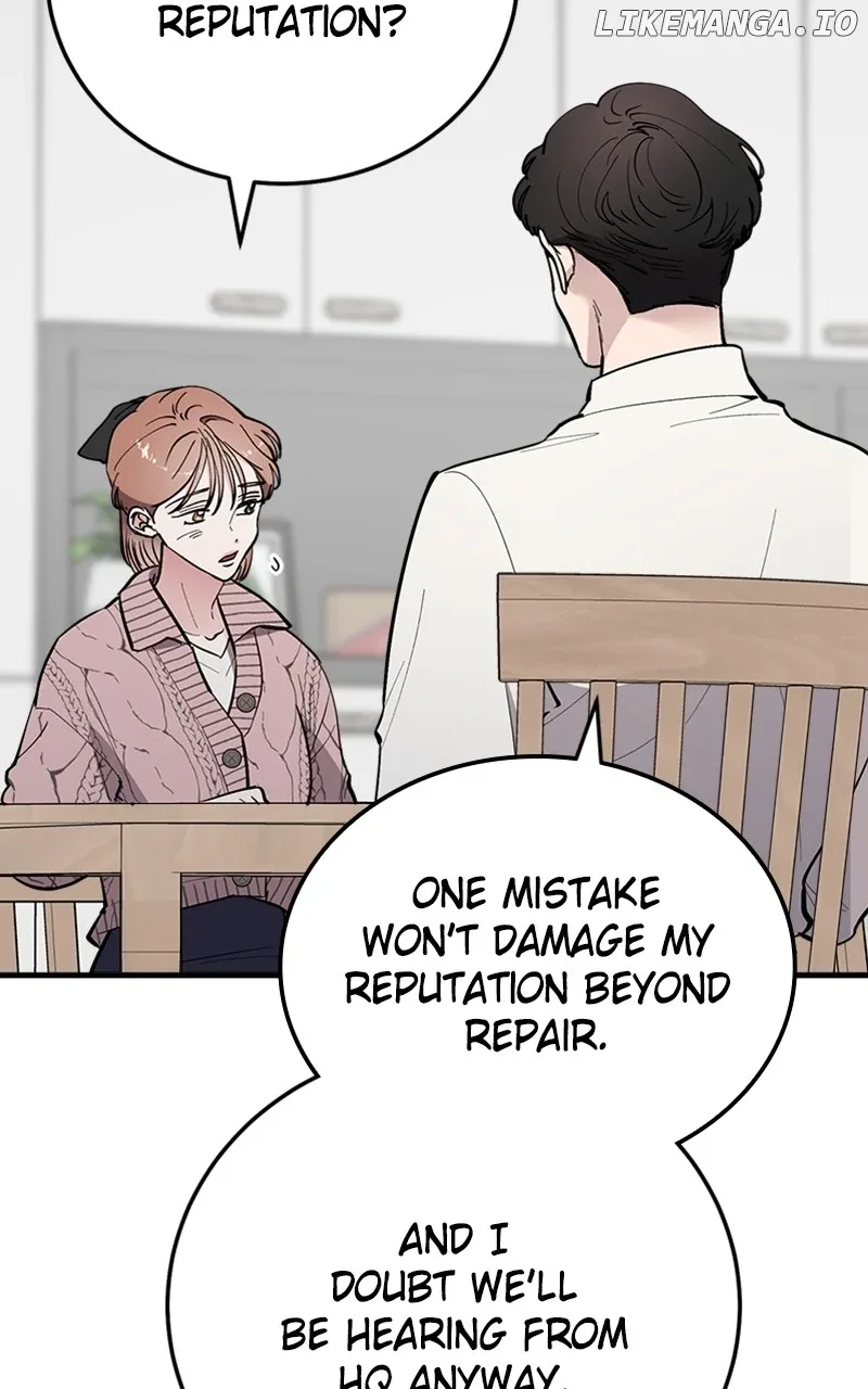 The Team Leader is Tired of Being A Newlywed Chapter 64 page 61