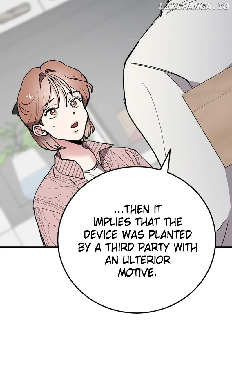 The Team Leader is Tired of Being A Newlywed Chapter 64 page 57