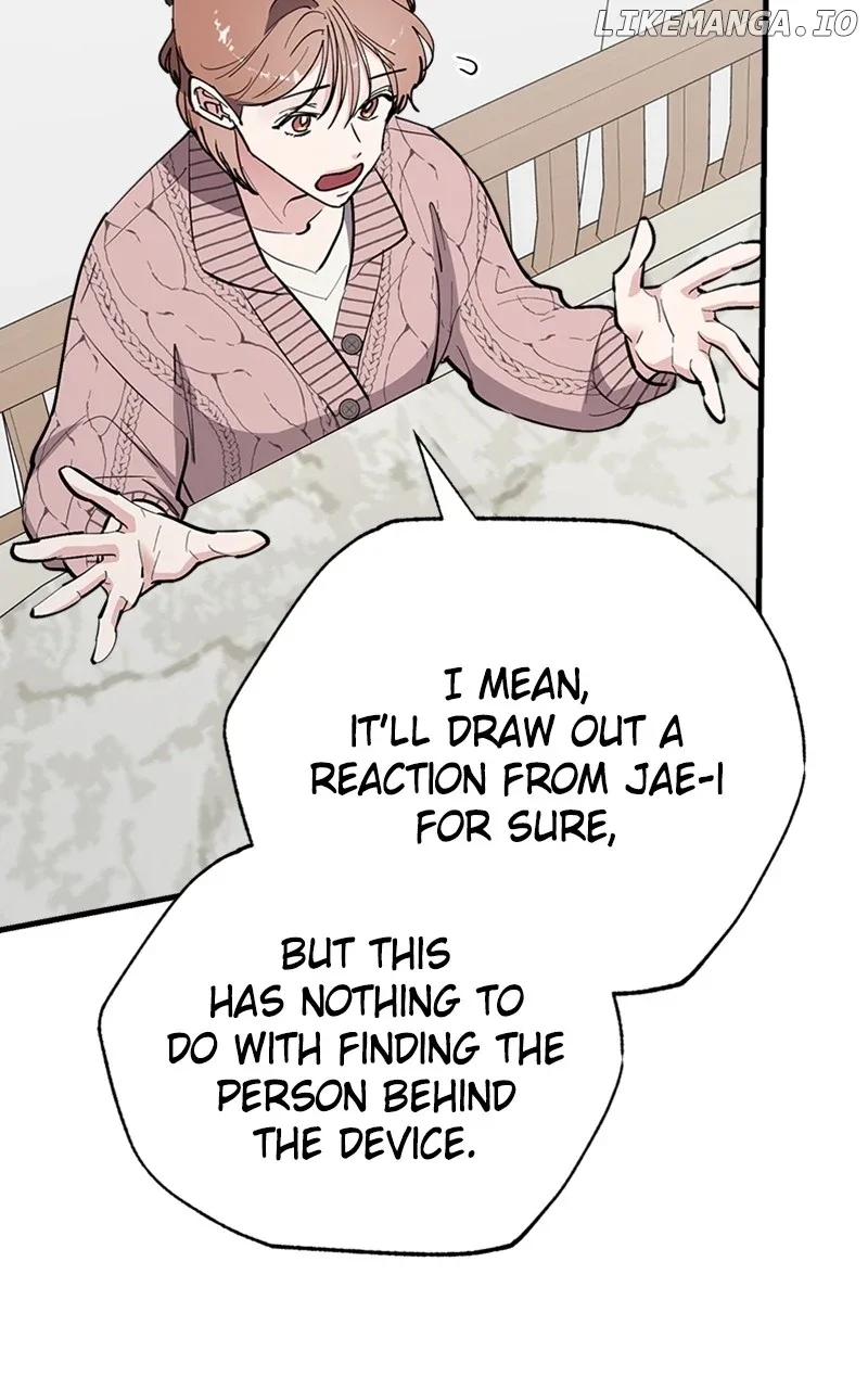 The Team Leader is Tired of Being A Newlywed Chapter 64 page 52