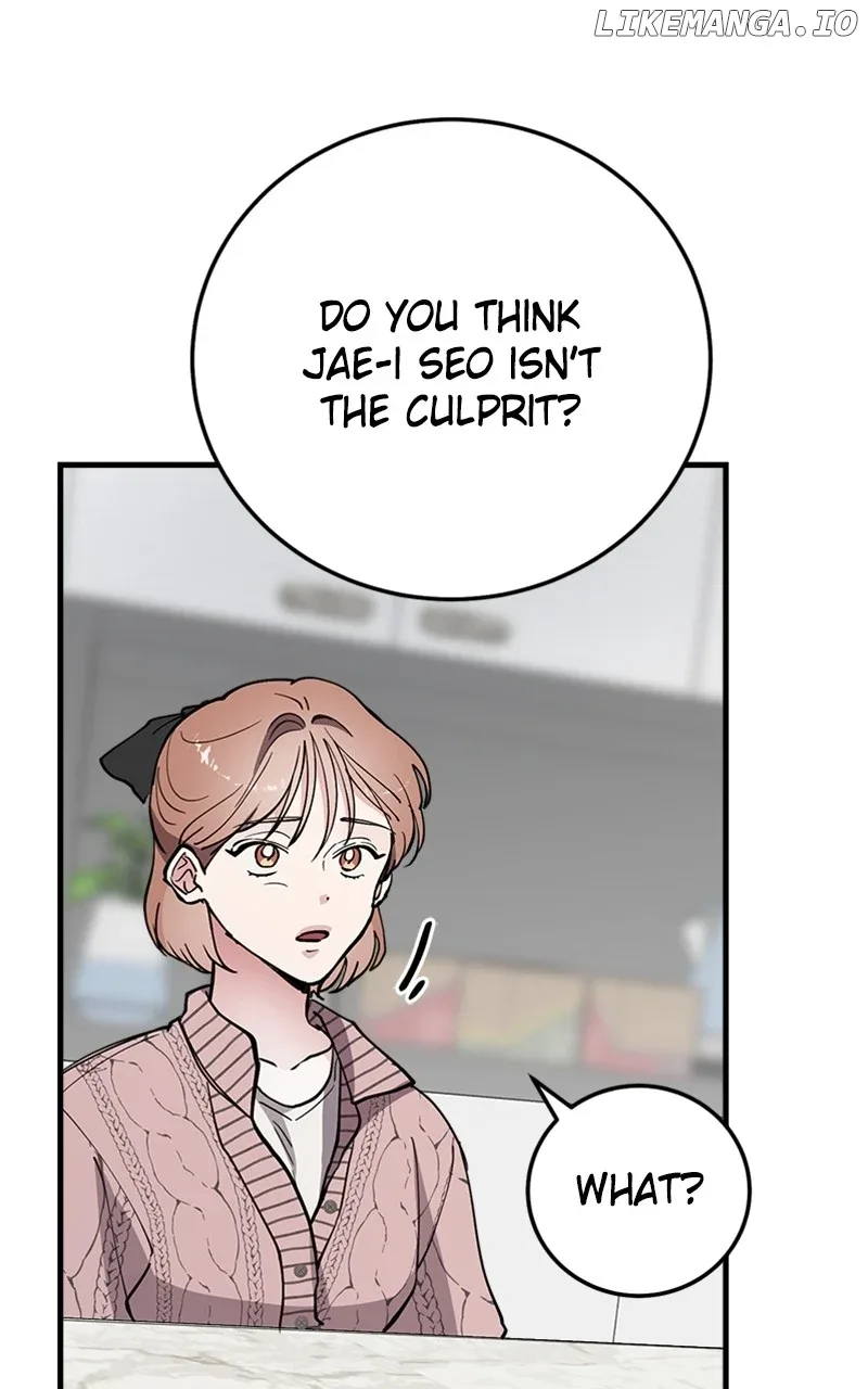 The Team Leader is Tired of Being A Newlywed Chapter 64 page 71