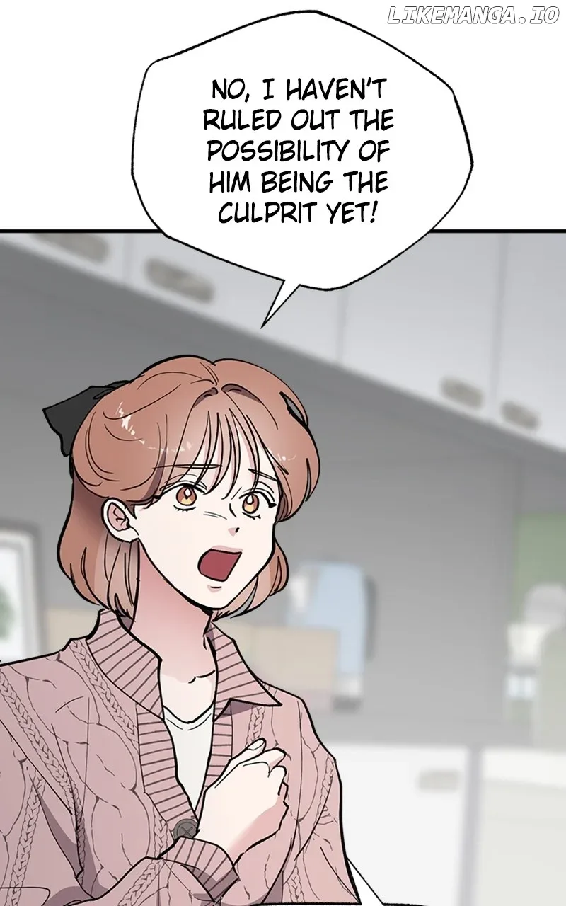 The Team Leader is Tired of Being A Newlywed Chapter 64 page 74