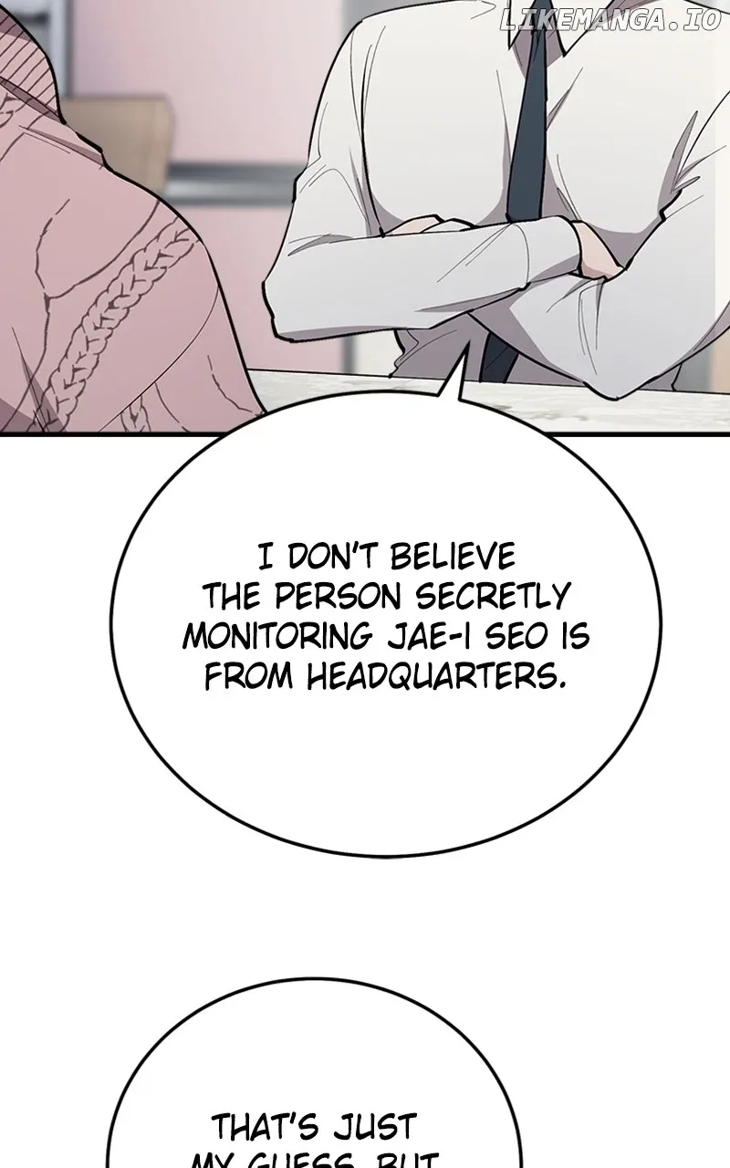 The Team Leader is Tired of Being A Newlywed Chapter 64 page 63