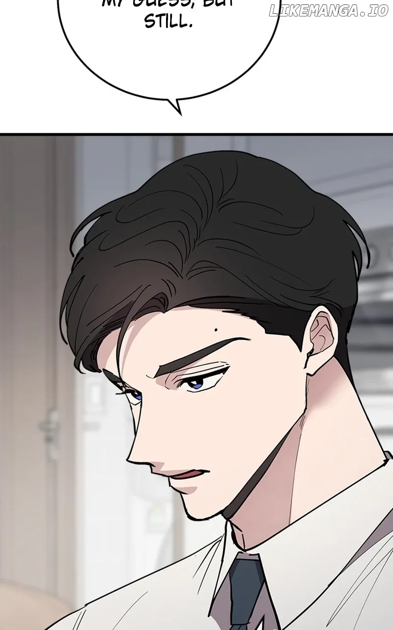 The Team Leader is Tired of Being A Newlywed Chapter 64 page 64