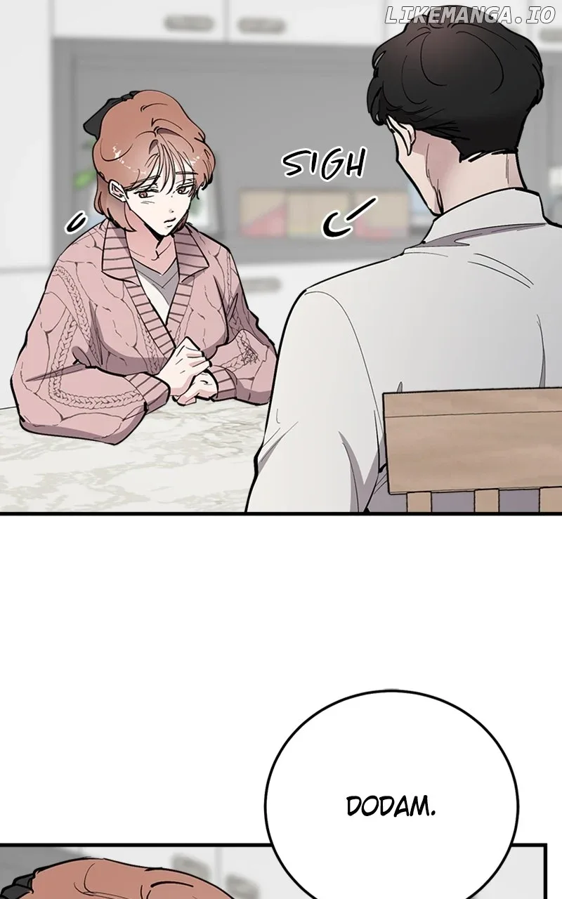 The Team Leader is Tired of Being A Newlywed Chapter 64 page 76
