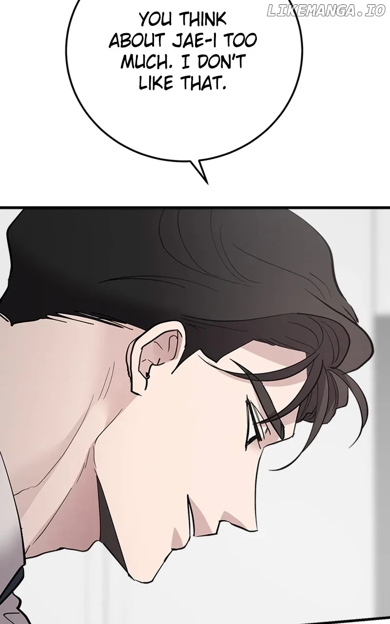 The Team Leader is Tired of Being A Newlywed Chapter 64 page 82