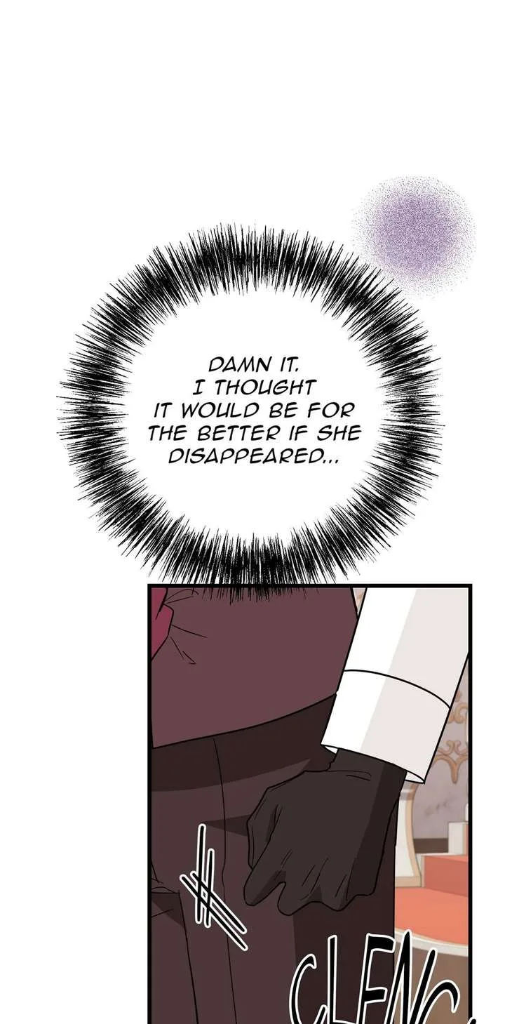 The Villainess is Busy Baking Bread! Chapter 64 page 7