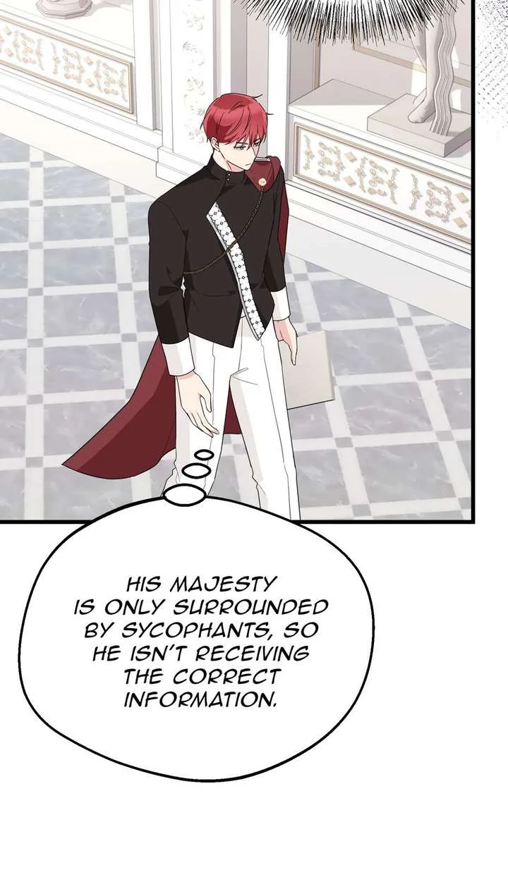 The Villainess is Busy Baking Bread! Chapter 64 page 17