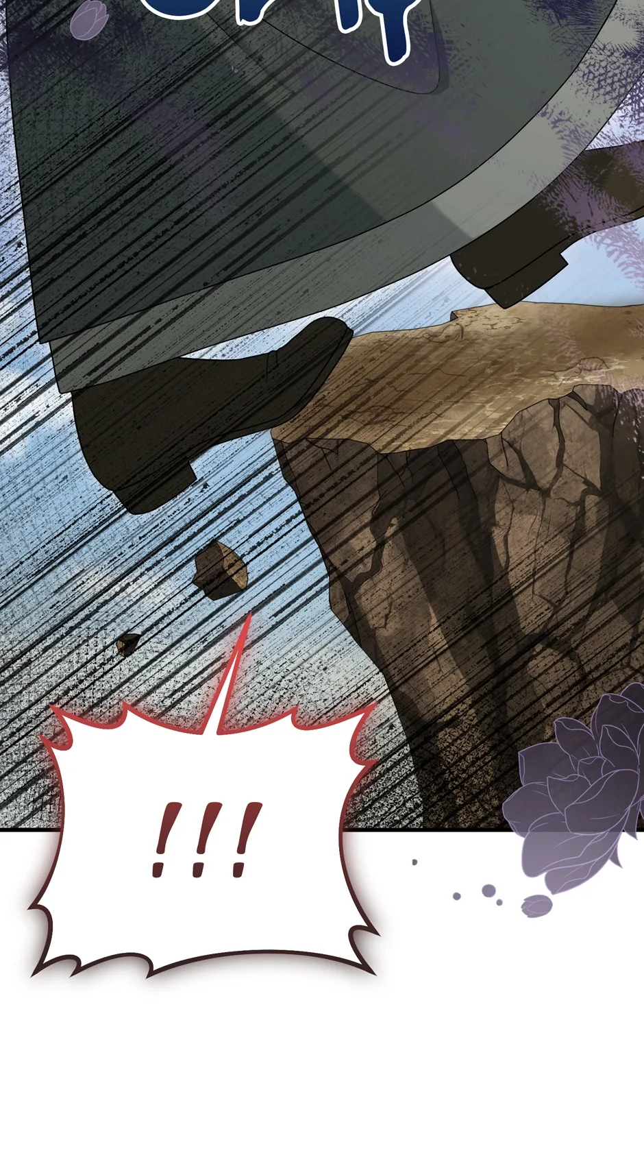 The Villainess Has Changed Chapter 64 page 18