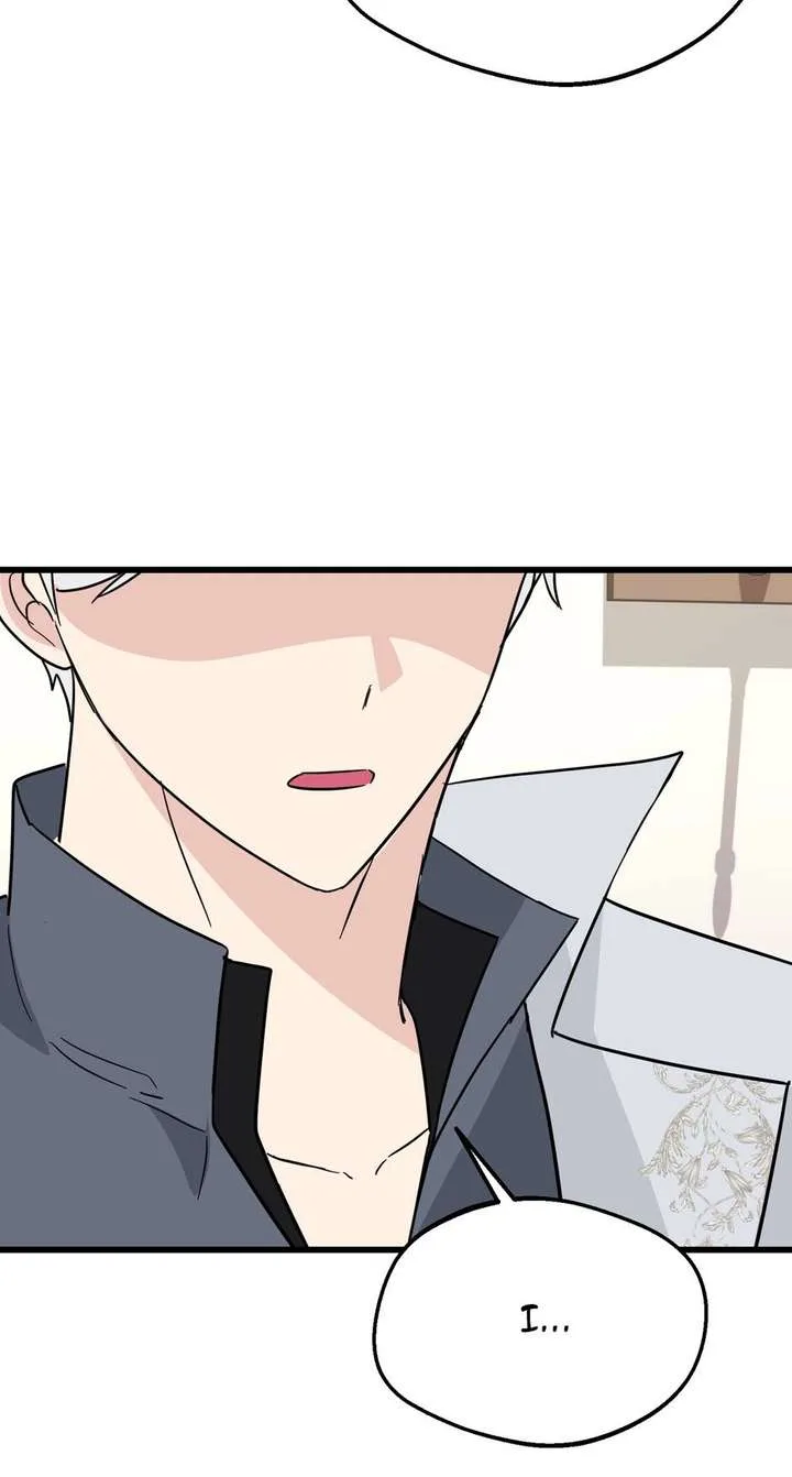 The Villainess is Busy Baking Bread! Chapter 64 page 78