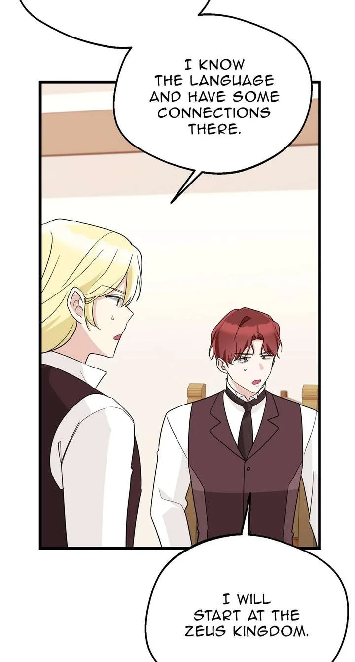 The Villainess is Busy Baking Bread! Chapter 64 page 77