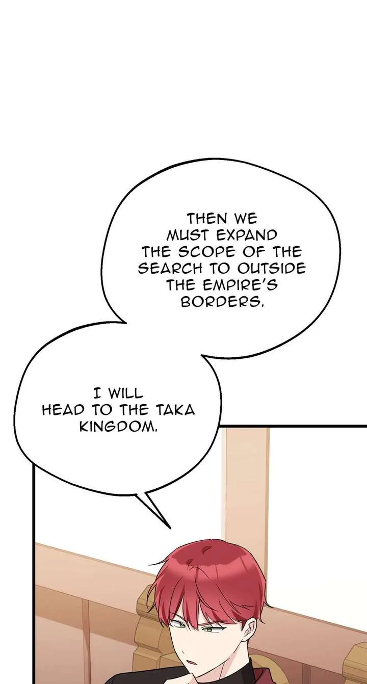 The Villainess is Busy Baking Bread! Chapter 64 page 75