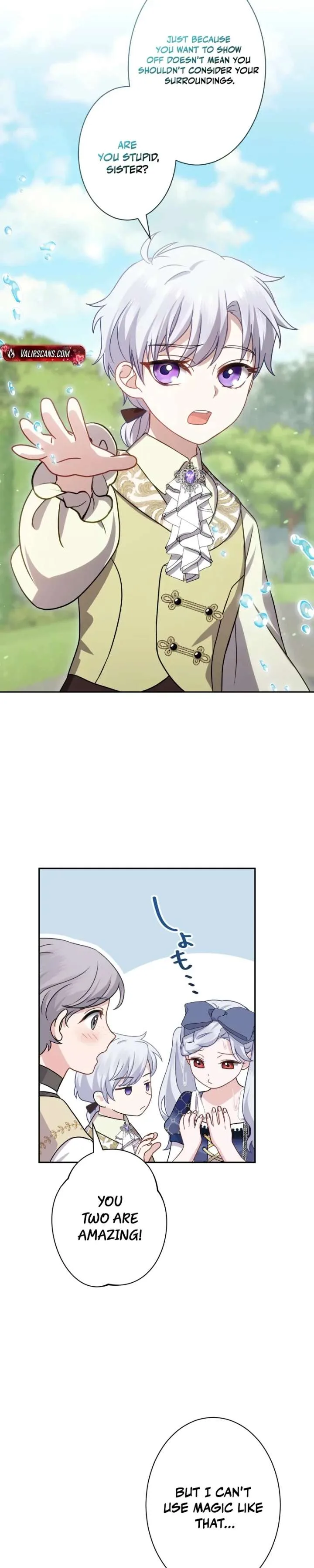 Too Much Regeneration! Now the King Obsesses Over Me Chapter 63 page 26