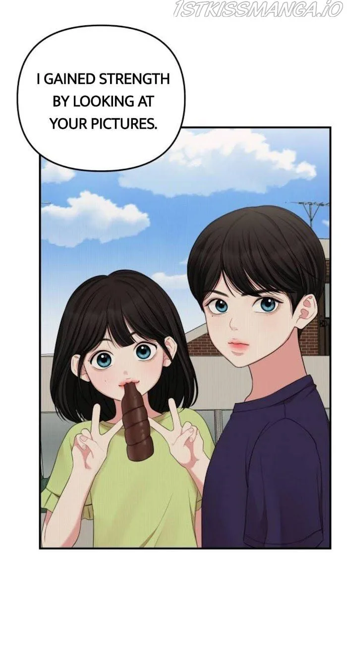 To You, Who Keep the Star Chapter 64 page 64
