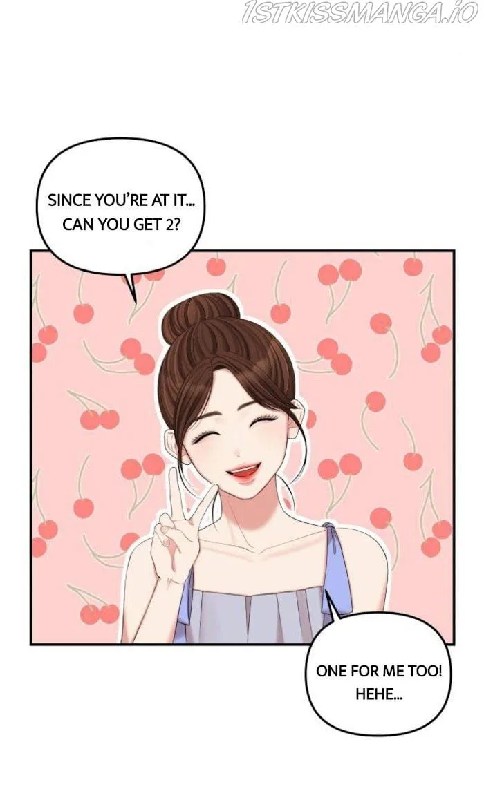 To You, Who Keep the Star Chapter 64 page 79