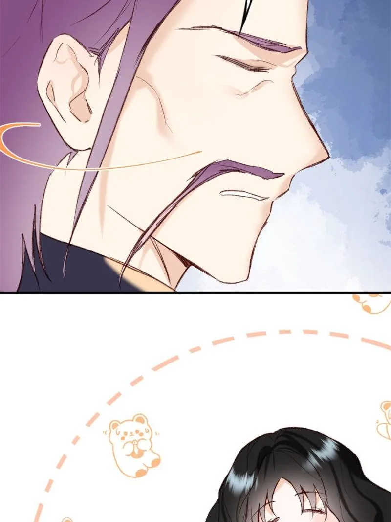 The Corrupted Witch Has No Choice But to Become a Villain Chapter 62 page 23