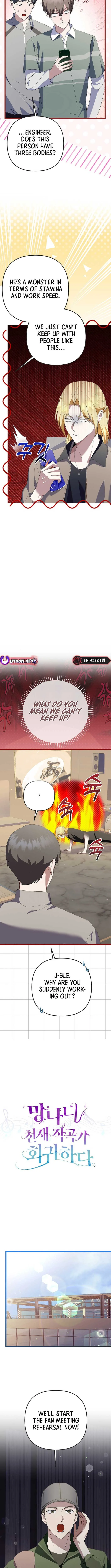 The Crazy Genius Composer Returns Chapter 65 page 3