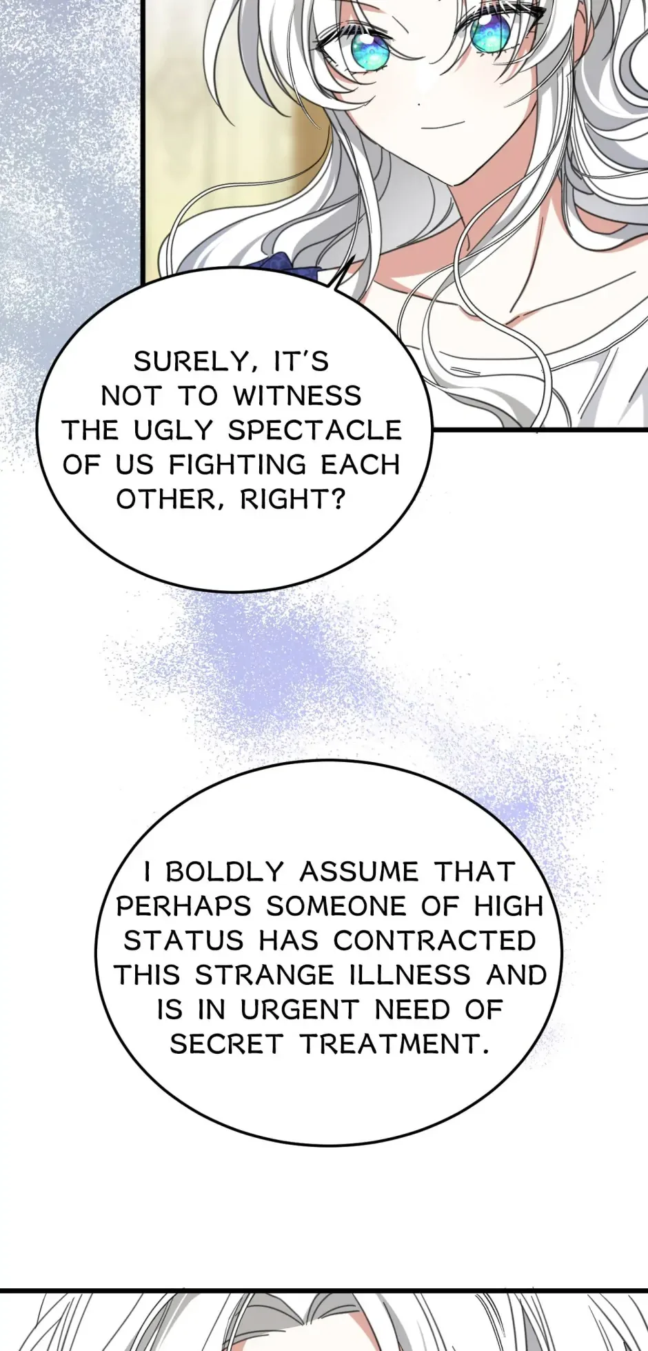 The Ducal Family’s Poisonous Flower Chapter 64 page 12