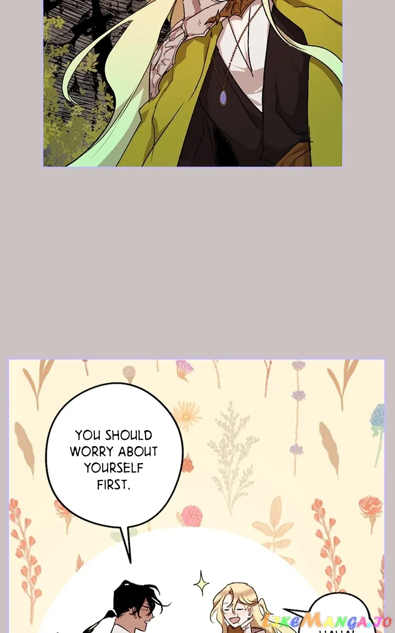 The Demon King’s Confession Chapter 65 page 20