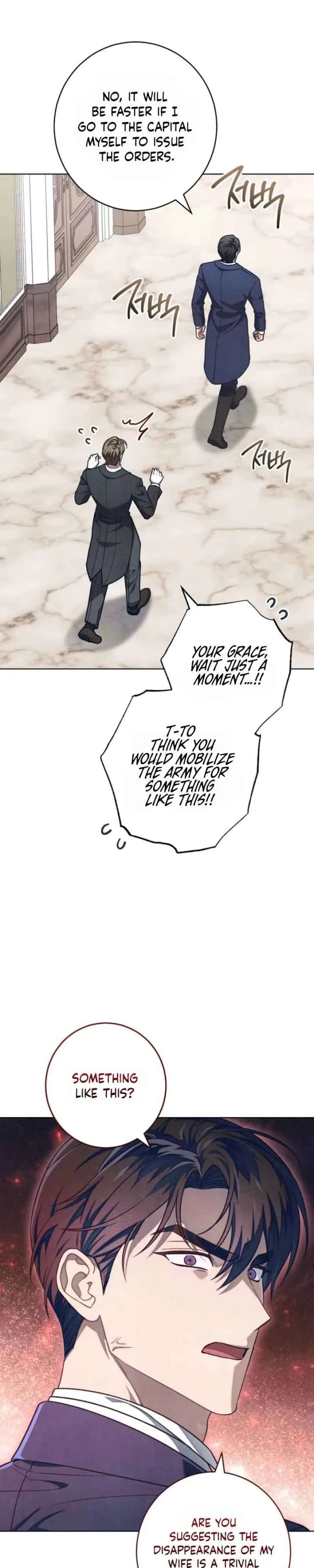 The Duke’s Obsession with His Wife Chapter 66 page 3