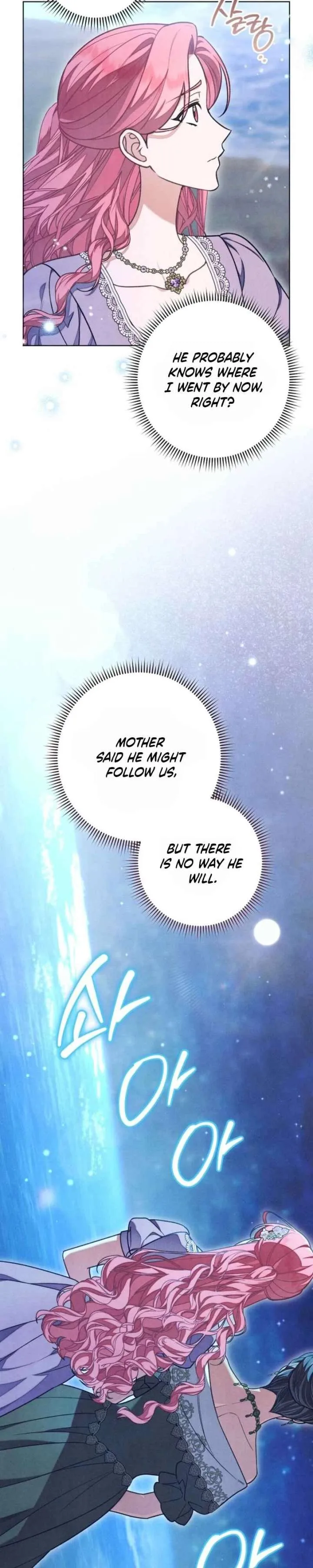The Duke’s Obsession with His Wife Chapter 66 page 7